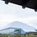 白川だより（令和4年4月23日号）